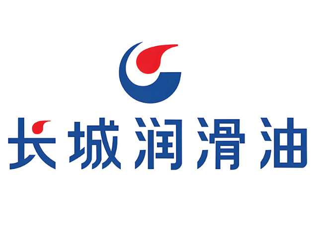 中平镇长城润滑油经销商