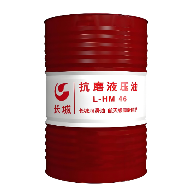 中平镇长城抗磨液压油