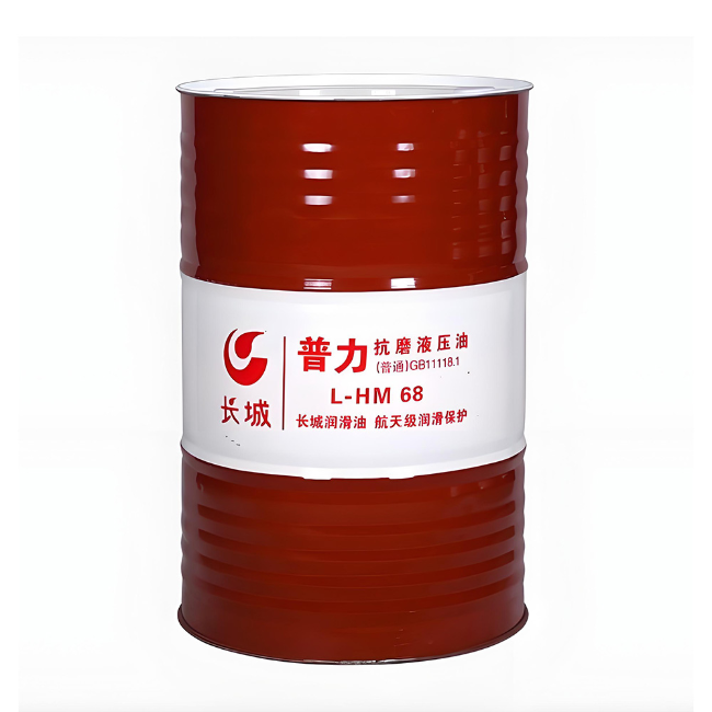 中平镇长城普力抗磨液压油