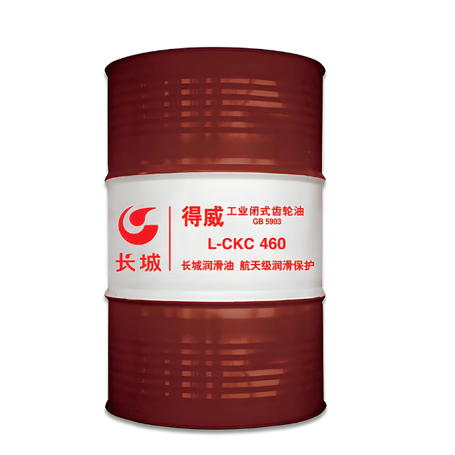 中平镇长城得威工业闭式齿轮油CKC